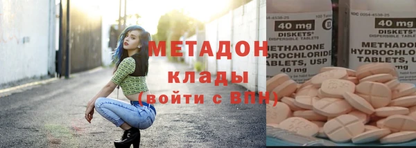 мдпв Медногорск