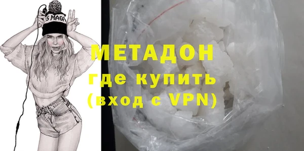 мдпв Медногорск