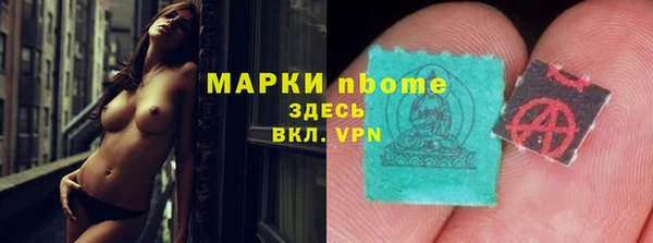 мдпв Медногорск