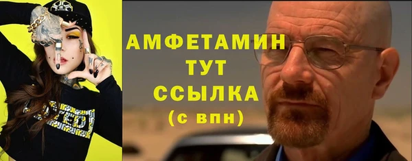 мдпв Медногорск