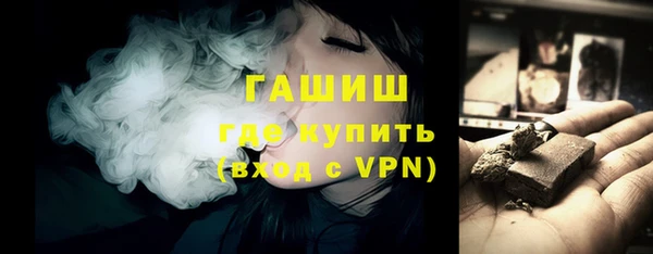 соль курить ск Медвежьегорск