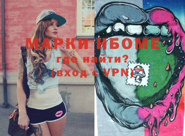 соль курить ск Медвежьегорск