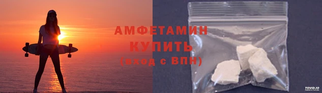 соль курить ск Медвежьегорск