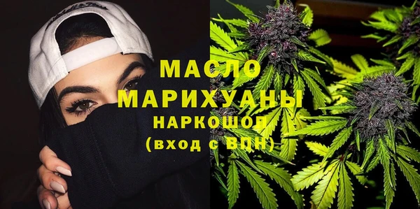 мдпв Медногорск