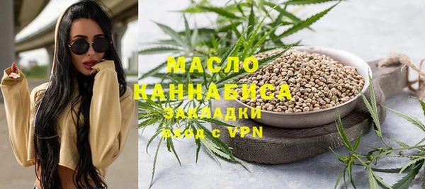 соль курить ск Медвежьегорск