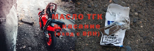 мдпв Медногорск