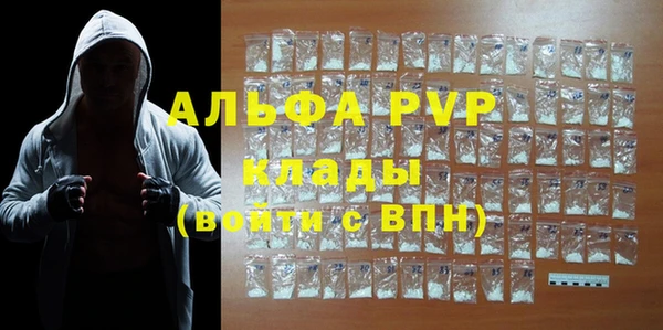 соль курить ск Медвежьегорск