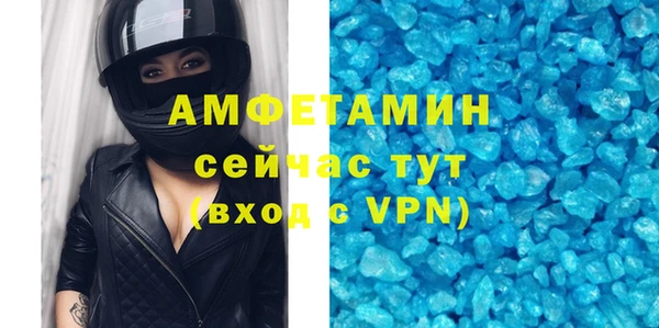 мдпв Медногорск