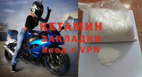 соль курить ск Медвежьегорск