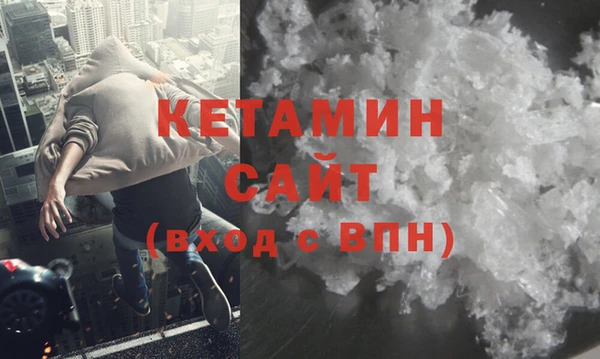 соль курить ск Медвежьегорск