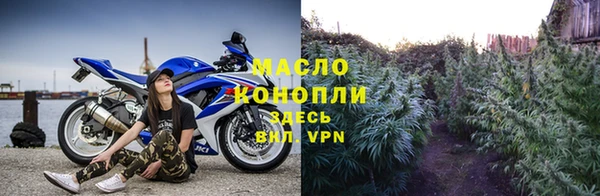 мдпв Медногорск
