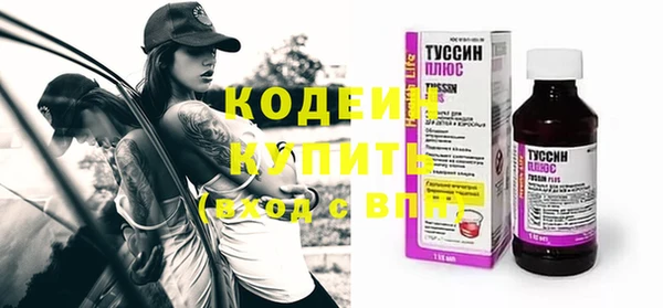 мдпв Медногорск