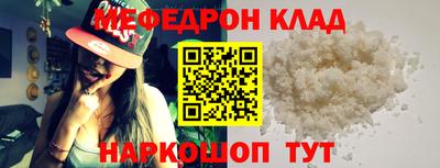 Альфа ПВП Волжский