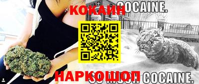 прущая мука Азнакаево