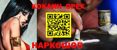 a pvp Балашиха