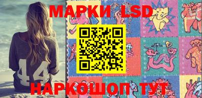 соль курить ск Балаково