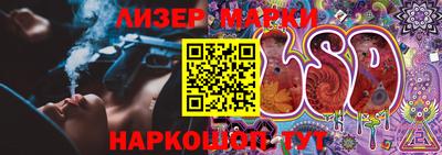 a pvp Балашиха