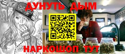 кокаин премиум Волжск