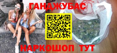 Альфа ПВП Волжский