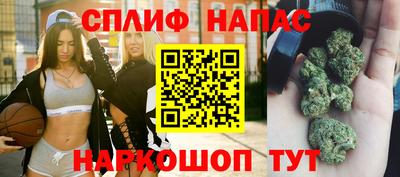 кокаин премиум Волжск