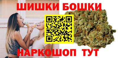 a pvp Балашиха