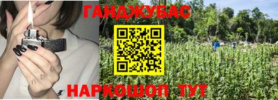 соль курить ск Балаково