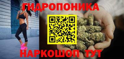 Альфа ПВП Волжский