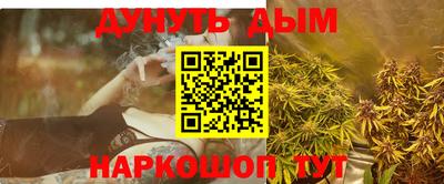 Альфа ПВП Волжский