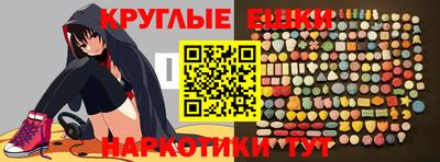 Альфа ПВП Волжский