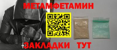 a pvp Балашиха