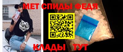 кокаин премиум Волжск