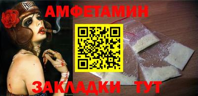 a pvp Балашиха