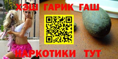 Альфа ПВП Волжский