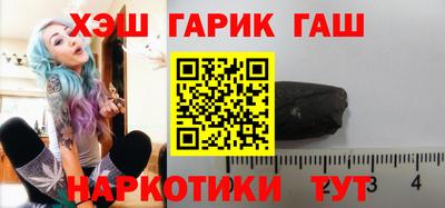 a pvp Балашиха