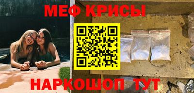 соль курить ск Балаково