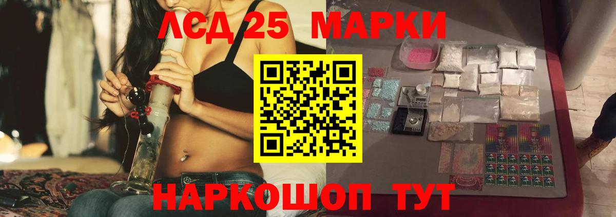 А ПВП Севастополь