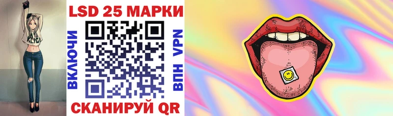 гидра рабочий сайт  Севастополь  Марки NBOMe 1,5мг  где можно купить  