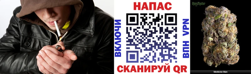 Шишки марихуана ГИДРОПОН  где продают наркотики  гидра tor  Севастополь 
